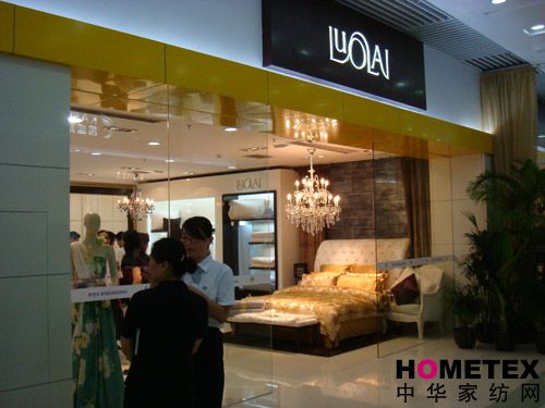 各大品牌齊聚四季匯