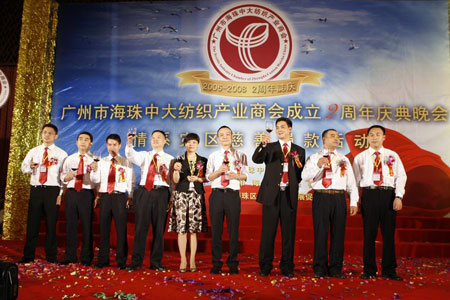 �д󼏿��a�I�̕�����������