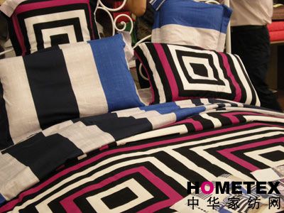 三套車家紡2008秋冬新品發(fā)布會