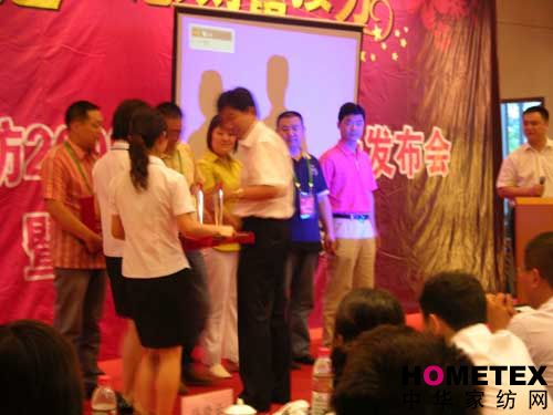 ���_�Ҽ��e�k2008�ﶬ��Ʒ�l��