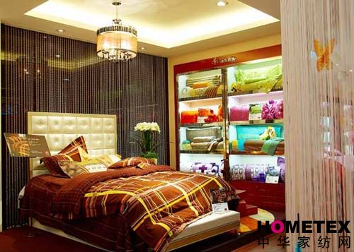 南方寢飾2008秋冬新品上市