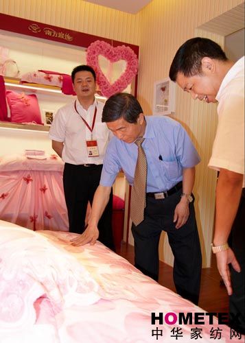 南方寢飾2008秋冬新品上市