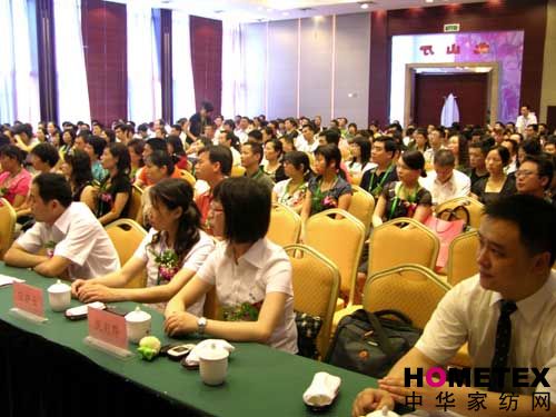 ���_�Ҽ��e�k2008�ﶬ��Ʒ�l��