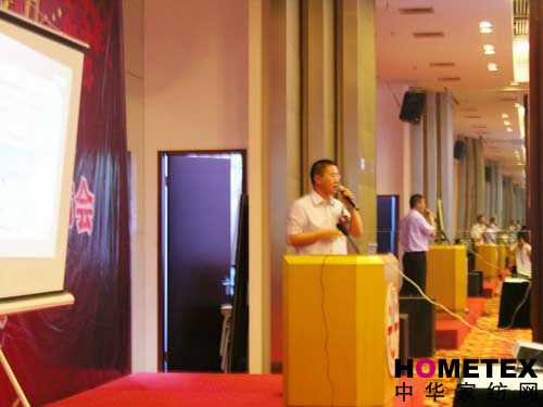 ���_�Ҽ��e�k2008�ﶬ��Ʒ�l(f��)��