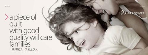 ���L������μӉ��ﶬ��Ʒ�l��