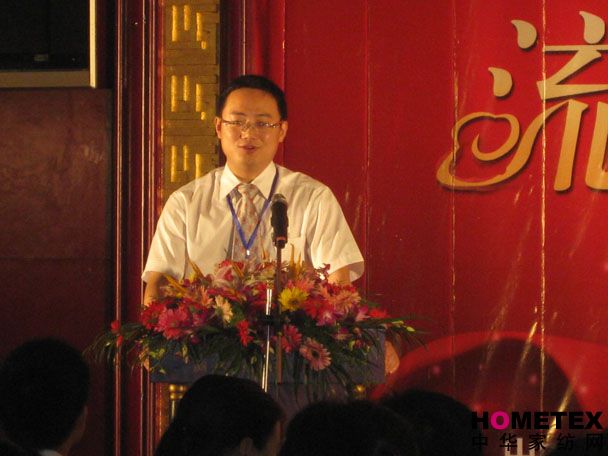 凱帝舉辦秋冬新品發布暨招商會