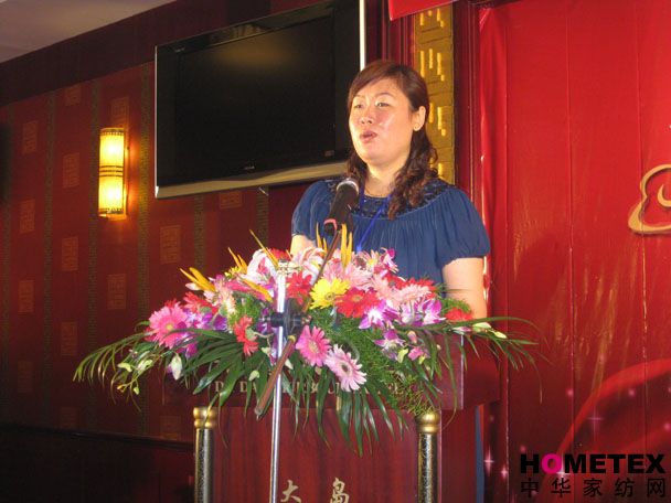 �P���e�k�ﶬ��Ʒ�l�������̕�