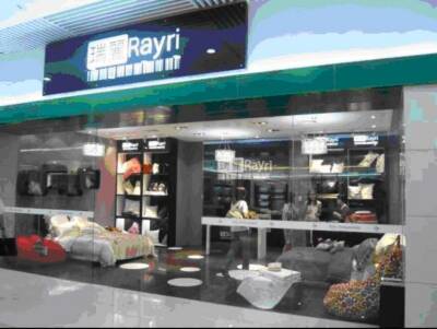 打造首席家紡廣場(chǎng)四季匯首批品牌家紡亮相