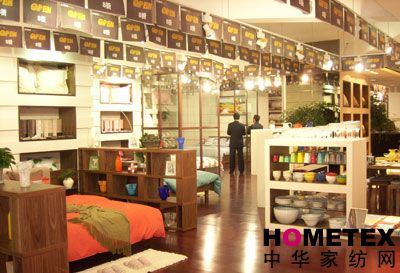 AIMS以“美力”驅(qū)動(dòng)生活