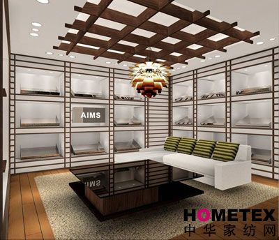 AIMS以“美力”驅(qū)動(dòng)生活