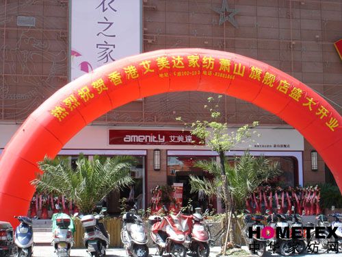 ��۰����_(d��)�����վ�������