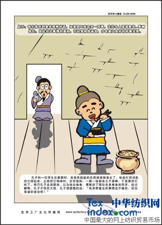 �L�������傀���䄓�IԢ��