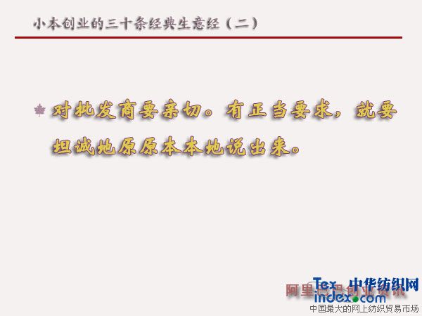 С�����I����ʮ�l�������⽛������