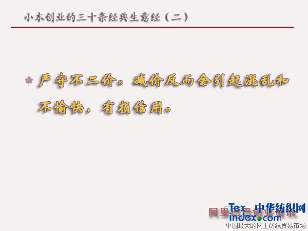 С����(chu��ng)�I(y��)����ʮ�l�������⽛������