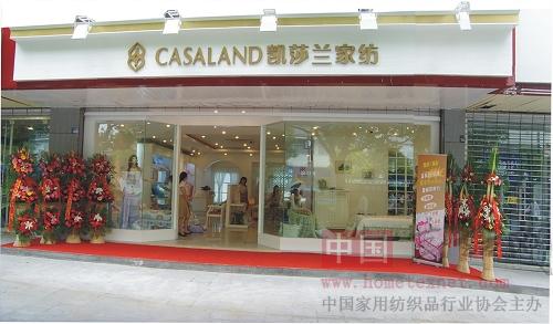 �Pɯ�m�Ҽ��_���W�p�YƷ�¸���