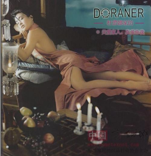 �����Ȍ�ע�Ҽ����l(f��)�_�����{(l��n)��