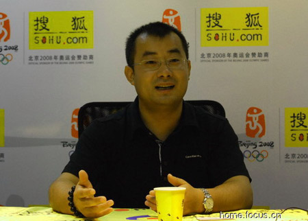 �t�����F�L����˾���ű�:�߶�Ʒ�Ƒ���