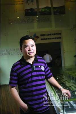 ͩ�lͶ�Y�̙C�����˷��͑�