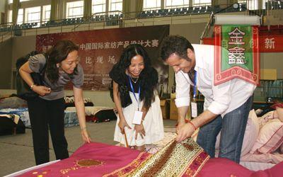 2008�Ї����H���ü����aƷ�OӋ��ِ�M���u�x�A��