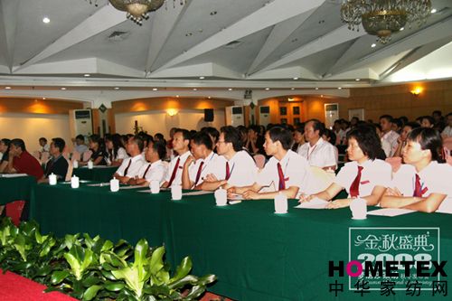 ����ɯ08�ﶬ��Ʒ�l����