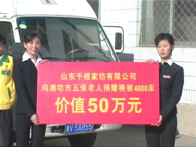 ǧ�żҼ��Ðۻ؈�(b��o)������f�P(gu��n)��