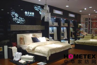 ͻ�@Ʒ����ɫ�ɺϼҼ����d������