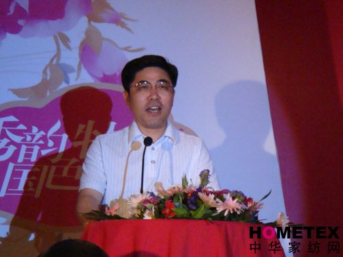 凱盛家紡2008秋冬時尚演繹