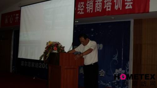 溫爾思江西負責人談創業之路