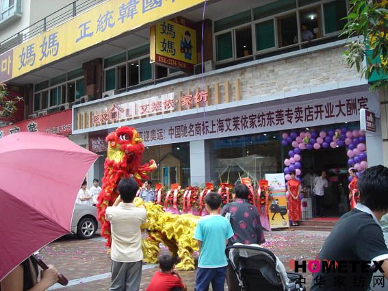 �|ݸ���R���Ҽ���ʢ�󆢺�