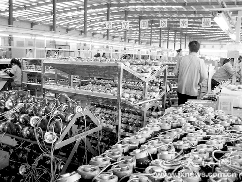 �����������Y�𡰺�����