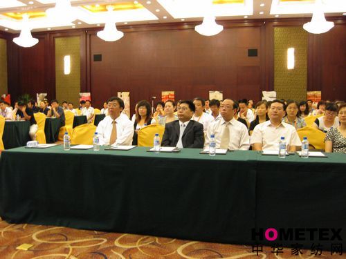 激情超越贏在2008