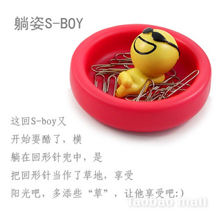 時(shí)尚元素s-boy情景回形針兜