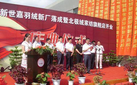 ���O�q�y�������ι����x�ʹ�I