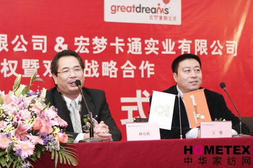 �Ҽ��c��Ϣ���g�a(ch��n)�I(y��)����������