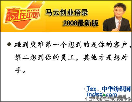 �R�Ƅ��I�Z�2008���°棨����