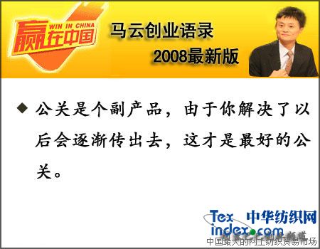 �R�Ƅ��I�Z�2008���°棨����