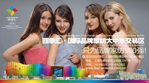 �ļ��R�����Ϻ��Ҽ�չ��չ�L��