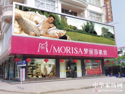 ����ɯ08��ȃ�����˵�Ѳչ