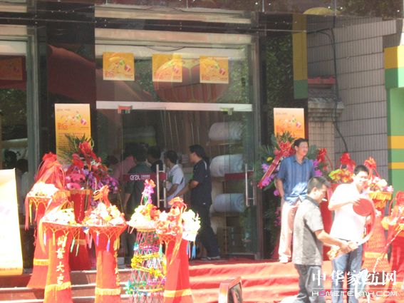 ���R�������`����ʢ���_�I