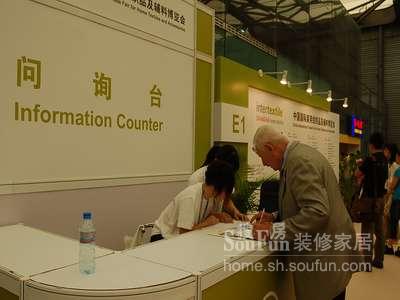 家紡展處處閃現人性化服務亮點