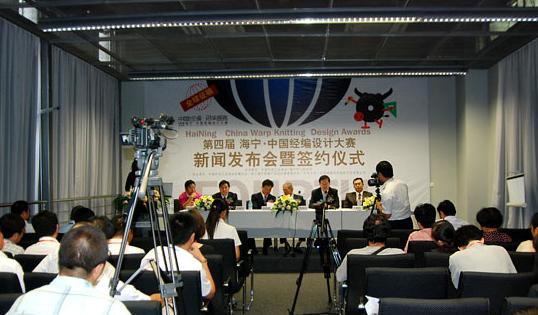 ���Čú������Ї������OӋ��ِ�Ĵ��c