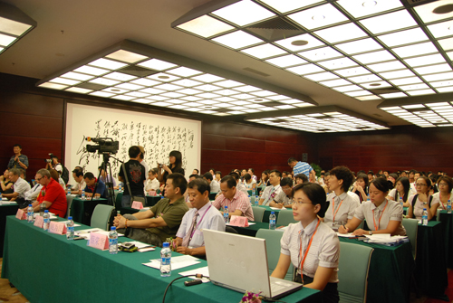 �Ҽ�չ�߷�Փ�����OӋ��׃�Ї�