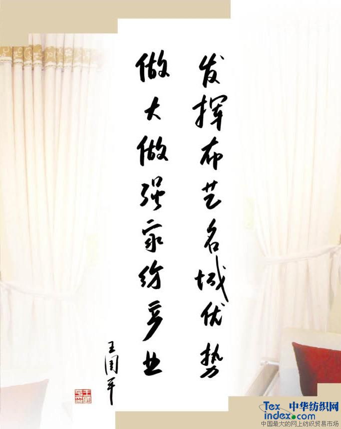 �l(f��)�]��ˇ���ǃ�(y��u)�� ��������(qi��ng)�Ҽ��a(ch��n)�I(y��)