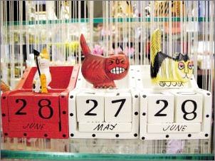 古怪的小用品 給你不同的家居生活(組圖) 快樂生活之怪異小家品