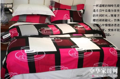 花雨傘08秋冬新品引爆市場