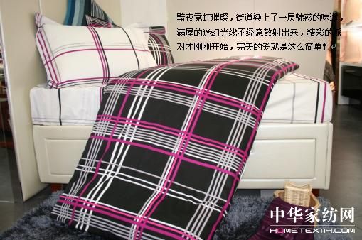 花雨傘08秋冬新品引爆市場