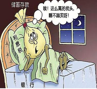 ���p�ʡ��R���{�����л��ߏ�