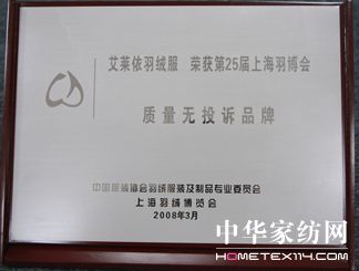 ���R���s�ߡ��|���oͶ�VƷ�ơ���