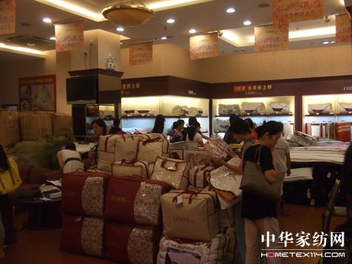 鄂爾多斯家紡杭州旗艦店周年店慶實錄