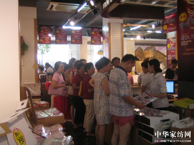 艾萊依家紡掀起換季搶購風暴